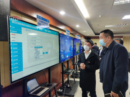 连山基层社会综合治理“网格化”＋“信息化”服务平台项目建设启动